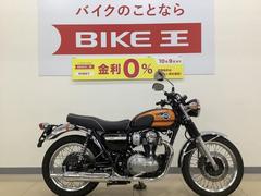 グーバイク】オールドルック・走行距離 :1.8万キロ 以下のバイク検索