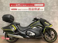 ＮＭ４－０２(ホンダ)のバイクを探すなら【グーバイク】