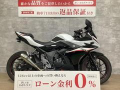 グーバイク】愛知県・「スズキ gsx-r」のバイク検索結果一覧(1～30件)