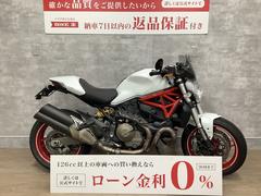 ＤＵＣＡＴＩ　モンスター８２１　ＵＳＢ１ポート　バイザー装備　ＡＢＳ　エンジンスライダー　レバー＆ミラーカスタム