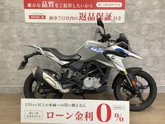 ＢＭＷ　Ｇ３１０ＧＳ　鍵２本あり