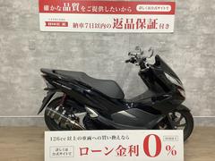 グーバイク】愛知県・名古屋市港区・「goo」のバイク検索結果一覧(1～30件)