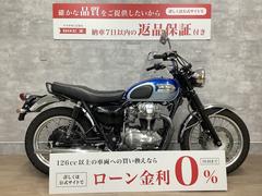 カワサキ　Ｗ６５０