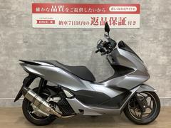 ホンダ　ＰＣＸ　２０２１年モデル／ＢＥＡＭＳ製マフラー装備