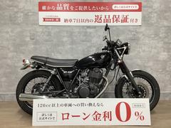 ヤマハ　ＳＲ４００　Ｋ＆ＨＦ．Ｒ．Ｐ　ＬＡＢＯＲＡＴＯＲＹ製シート／ハリケーン製ハンドル