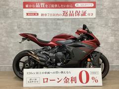 ＭＶ　ＡＧＵＳＴＡ　Ｆ３　８００　２０２２年モデル