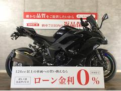 カワサキ　Ｎｉｎｊａ　１０００　ＳＸ