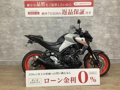 ヤマハ　ＭＴ−０３（３２０ｃｃ）　２０２０年モデル／フェンダーレス／ＵＳＢ装備