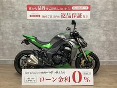 カワサキ　Ｚ１０００　２０１４年モデル／フェンダーレス