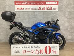 カワサキ　Ｎｉｎｊａ　２５０　２０１５年モデル／ヨシムラマフラー／リアボックス装備