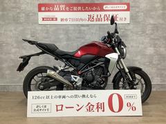 ホンダ　ＣＢ２５０Ｒ　２０１８年モデル／ＳＰ忠男マフラー装備