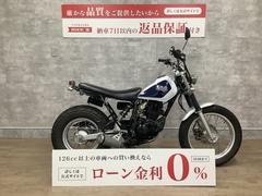 ヤマハ　ＴＷ２００Ｅ　スーパートラップマフラー　スカチューン　フェンダーレス