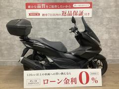 ホンダ　ＰＣＸ１６０　２０２１年モデル／リアボックス装備