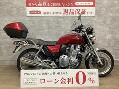 ホンダ　ＣＢ１１００ＥＸ　２０１４年モデル／リアボックス装備