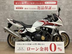 ホンダ　ＣＢ１３００Ｓｕｐｅｒ　ボルドール　２０１２年モデル／マルチバー装備