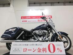 ＨＡＲＬＥＹ−ＤＡＶＩＤＳＯＮ　ＦＬＤ　スイッチバック