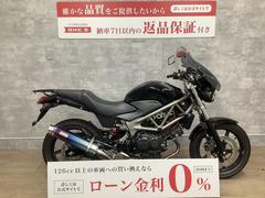 ホンダ　ＶＴＲ２５０　２０１３年モデル／Ｒｅａｌｉｚｅ製マフラー／リアキャリア／スクリーン