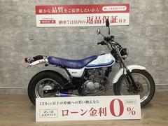 スズキ　バンバン２００