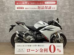 ホンダ　ＣＢＲ２５０ＲＲ　エアロフィン付き　２０１９年モデル　ＡＢＳ