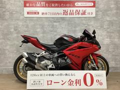 ホンダ　ＣＢＲ２５０ＲＲ　フェンダーレス　グリップレバーカスタム　ＡＢＳ