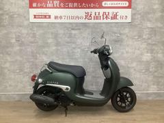 ホンダ　ジョルノ