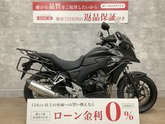 ホンダ　４００Ｘ　２０１３年式モデ／ＡＢＳ／ワンオーナー