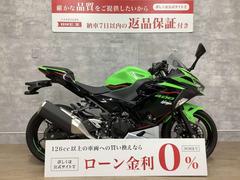 カワサキ　Ｎｉｎｊａ　４００