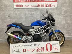 ホンダ　ＶＴＲ２５０　モリワキマフラー　スクリーン　２０１１モデル