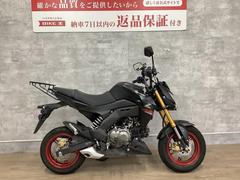 カワサキ　Ｚ１２５ＰＲＯ　２０２１年式モデル　リアキャリア