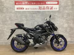 スズキ　ＧＳＸ−Ｓ１２５