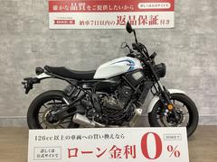 ヤマハ　ＸＳＲ７００　２０２３年モデル