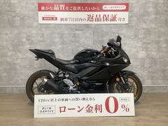 ヤマハ　ＹＺＦ−Ｒ３　２０２１年式モデル／ワンオーナー／ゴールドホイール／レバー／グリップ