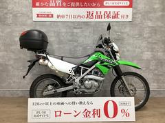 カワサキ　ＫＬＸ１２５　リアボックス