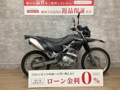 カワサキ　ＫＬＸ２３０　ワンオーナー　外装ペイント