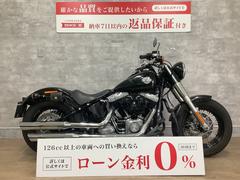 ＨＡＲＬＥＹ−ＤＡＶＩＤＳＯＮ　ＦＬＳ　ソフテイルスリム