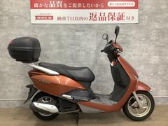 リード(ホンダ) 走行距離10000～15000kmのバイク一覧｜新車・中古バイクなら【グーバイク】