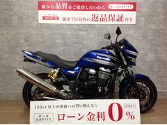 カワサキ　ＺＲＸ１２００　ＤＡＥＧ　オーリンズ製リヤサスペンション　フェンダーレス　レバーカスタム