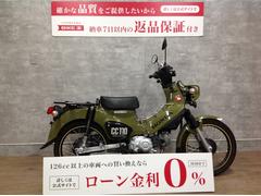 ホンダ　クロスカブ１１０　武川マフラー　サイドバッグ付き