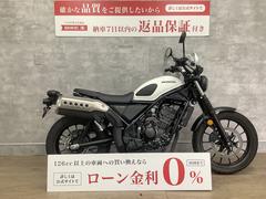 ホンダ　ＣＬ２５０