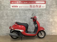 グーバイク】愛知県・「ジョルノ(ホンダ)」のバイク検索結果一覧(1～30件)