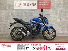 スズキ　ＧＩＸＸＥＲ　１５０　フルノーマル　２０１９年モデル