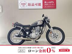 ヤマハ　ＳＲ４００　セパハン仕様　ペイトンプレイス製マフラー　他カスタム