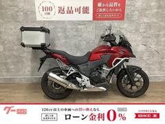 ホンダ　４００Ｘ　２０１３年モデル　エンジンガード　リアボックス