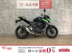 カワサキ　Ｚ２５０　２０２４年モデル　ワンオーナー