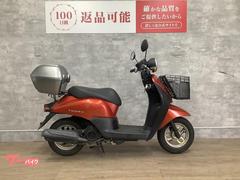 ホンダ　トゥデイ　２００８年モデル　前かご　リアボックス装備