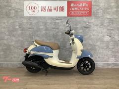 ヤマハ　ビーノ　２０２３年モデル　サイドスタンド装備