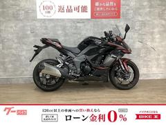 カワサキ　Ｎｉｎｊａ　１０００　ＳＸ　２０２３年モデル　左右マルチバー　ＥＴＣ２．０標準搭載