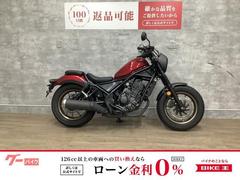 ホンダ　レブル２５０　Ｓエディション　２０２３年モデル　メットホルダー
