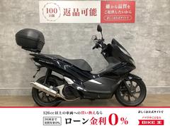 ホンダ　ＰＣＸ１５０　２０１８年モデル　ＵＳＢ　グリップヒーター