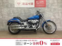 ＨＡＲＬＥＹ−ＤＡＶＩＤＳＯＮ　ＦＸＳＴＤ　ソフテイルデュース　２００４年モデル　インジェクションモデル　サイドバッグ